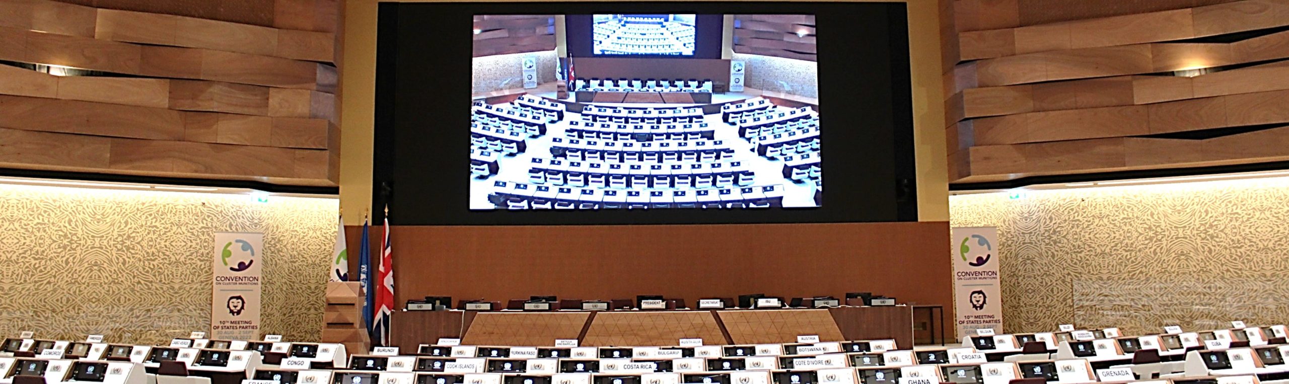MeetingRoom 2